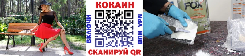 Гашиш Лукоянов