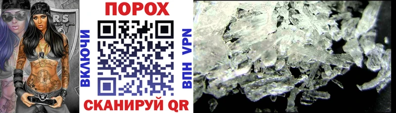 Купить  Лукоянов  Амфетамин VHQ 