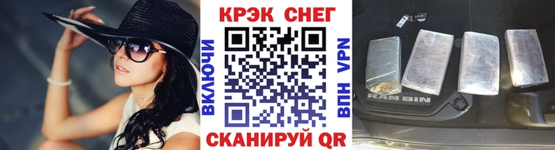 Купить  Лукоянов  Cocaine Перу 