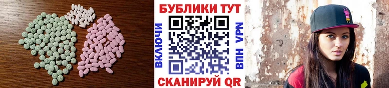 Купить  Лукоянов  ЭКСТАЗИ диски 