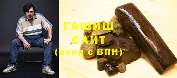 эйфоретик Волоколамск