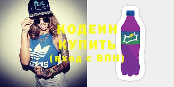 ECSTASY Володарск