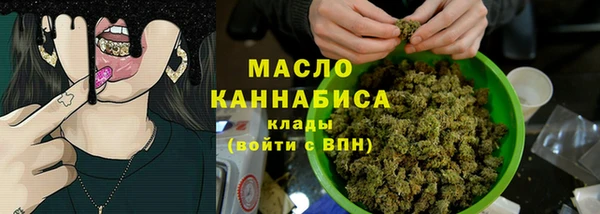 прущие крисы Волосово