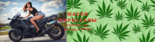 прущие крисы Волосово